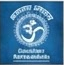 Sanatan Samvadam