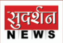 Sudarshan News