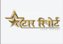 Star Report